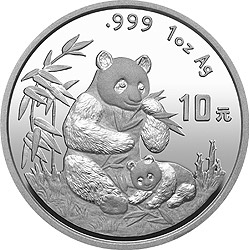 1996年1oz熊貓銀幣