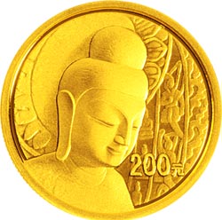2010年雲岡金銀幣