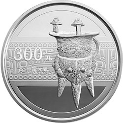 2012年青銅器(一組)1公斤銀幣