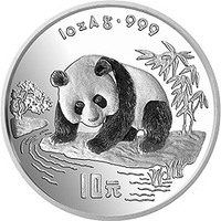 1995年精製1oz熊貓銀幣
