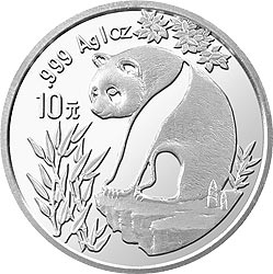 1993年1oz熊貓銀幣