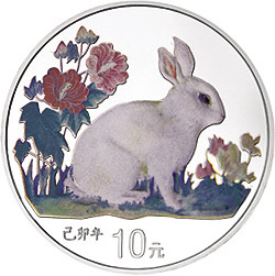 1999年1oz彩銀兔