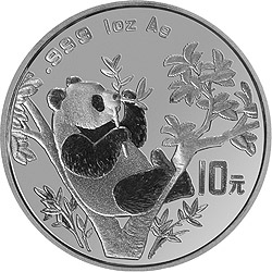 1995年北京錢幣博覽會1oz銀幣