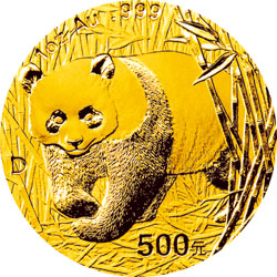 2001年熊貓金幣套裝