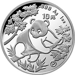 1992年精製1oz熊貓銀幣