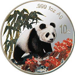 1997年1oz熊貓彩銀幣