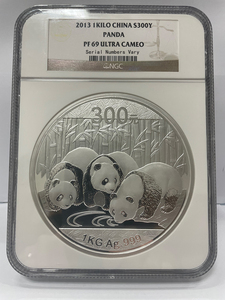 2013年1公斤熊貓銀幣 NGC PF 69