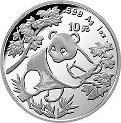 1992年1oz熊貓銀幣