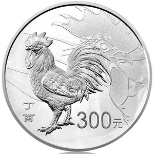 2017年公斤銀鷄