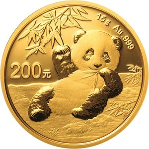 2020年15克熊貓金幣