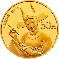 2017年中國戲曲藝術(黃梅戲)金銀幣