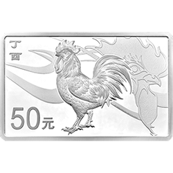 2017年150g方形銀雞