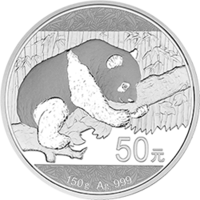 2016年150g熊貓銀幣