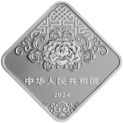 2024 CNY celebration silver_Ob.png