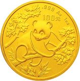 1992年熊貓金幣套裝