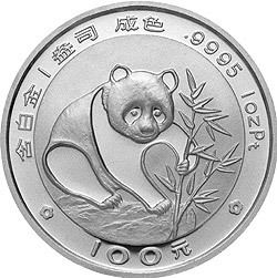 1988年1oz鉑金熊貓幣