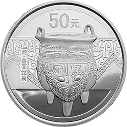 2012年青銅器(一組)5盎司銀幣