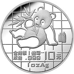 1989年1oz熊貓銀幣