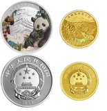 2023年大熊貓國家公園金銀幣