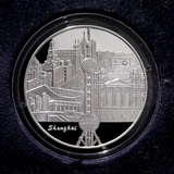 2005年 1/4€ 中法文化年-上海紀念幣