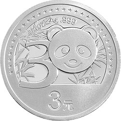 2012年1/4熊猫30周年加字银币