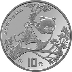 1994年精製1oz熊貓銀幣