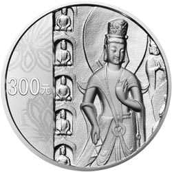 2010年雲岡1公斤銀幣
