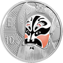 2012年京劇臉譜(三組)銀幣