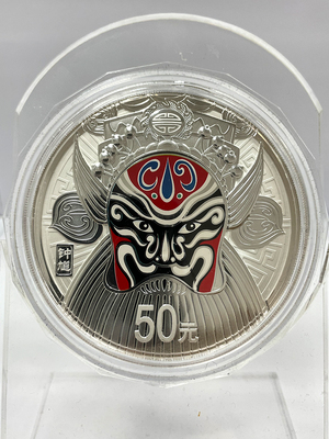 2012年京劇臉譜(三組)5盎司銀幣