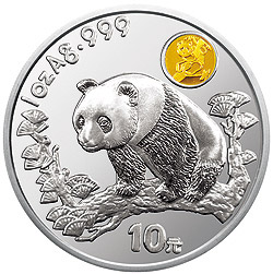 1997上海錢幣博覽會1oz銀幣