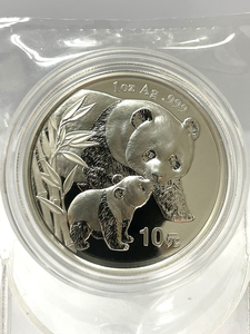 2004年北京錢幣博覽會1盎司熊貓加字銀幣