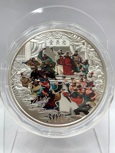 2011年水滸傳（第三組）1公斤銀幣