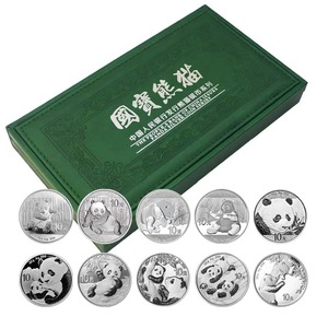 2014-2023年熊貓銀幣套裝