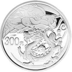 2012年1公斤銀龍