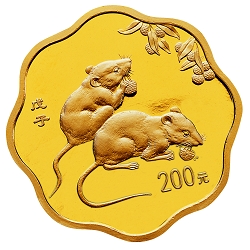 2008年鼠年梅花形金銀幣套裝