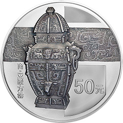 2014年青銅器(三組)5盎司銀幣