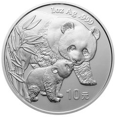 2004年1oz熊貓銀幣