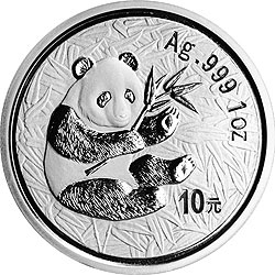 2000年廣州錢幣博覽會1oz銀幣