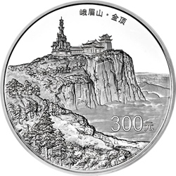 2014年中國佛教聖地(峨眉山)1公斤銀幣