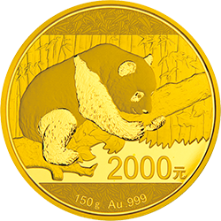 2016年150g熊貓金幣