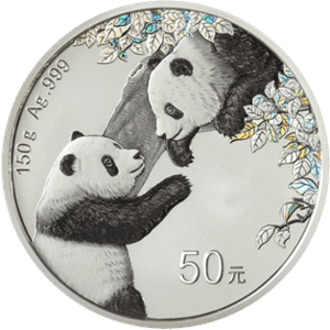 2023年150克熊貓銀幣