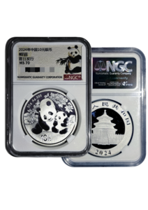 2024年熊貓銀幣NGC70評級幣(首日發行)