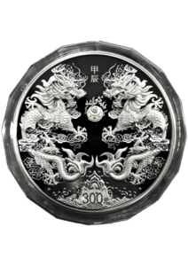 2024中國生肖甲辰（龍）一公斤銀幣