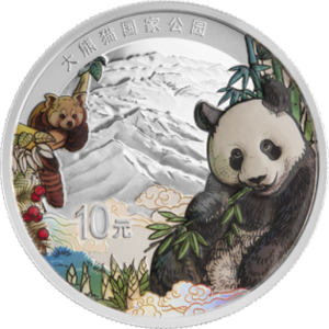 2023年大熊貓國家公園銀幣