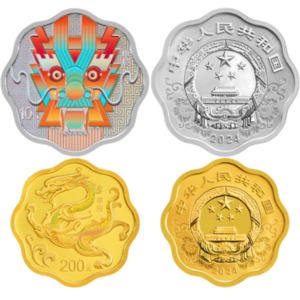 2024中國生肖甲辰（龍）梅花形金銀幣套（15克金幣+30克銀幣）